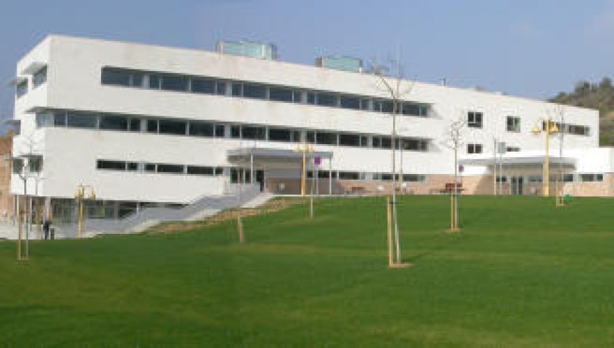 hospital-garcia-orcoyen.jpg